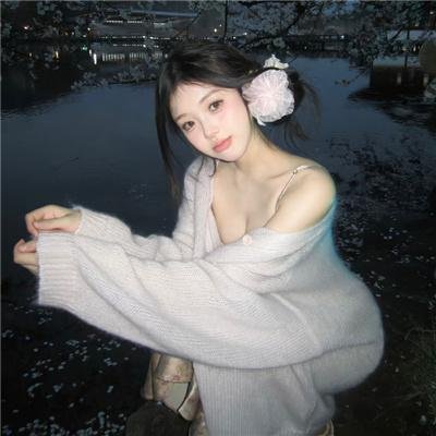 白雾谜岸